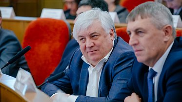 Заседание Законодательного Собрания